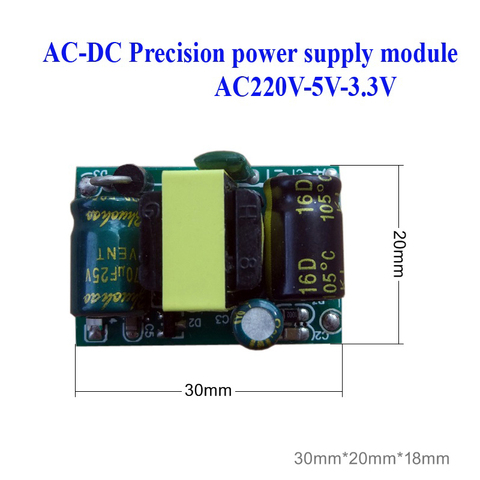 1 Pcs 220 V à 5 V-3.3 V double module d'alimentation ac-dc transformateur isolé DC sortie du module d'alimentation ► Photo 1/6