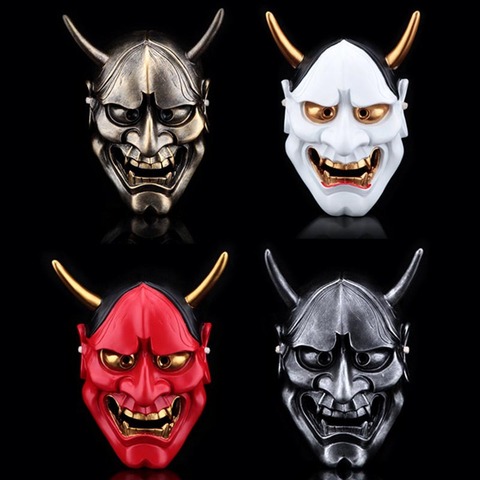 Livraison gratuite résine Hannya masque carnaval Halloween collectif décoratif japonais bouddhisme Prajna fantôme Cosplay Hanya masques ► Photo 1/6