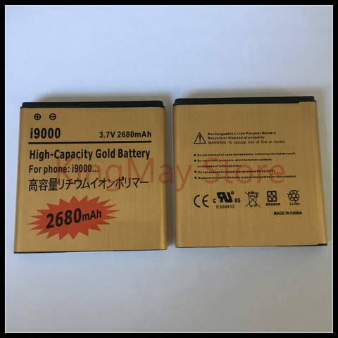 Batterie dorée haute capacité EB575152VU bateria i9000 pour Samsung Galaxy S I9000 GT-I9000 i9003 I897 I589 batterie s1 ► Photo 1/4