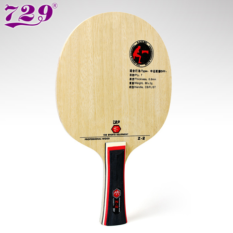 RITC – lame de Tennis de Table en bois, pour raquette de ping-pong, 729 amitié, Z-2 (Z2, Z2) ► Photo 1/3