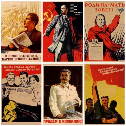 Seconde guerre mondiale propagande politique léniniste Union soviétique urss CCCP affiche rétro papier kraft mur décoratif vintage affiche ► Photo 1/6