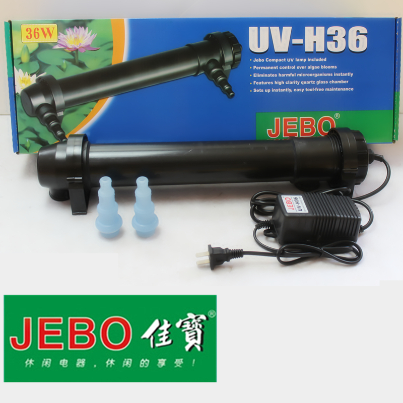 Jebo Uv Stérilisateur Lampe Uv Light Aquarium pour Aquarium Étang