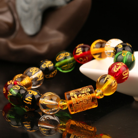 BOEYCJR-Bracelets Mantra les cinq éléments en perles, bijoux porte-bonheur, énergie pour Couple, pour femmes ou hommes ► Photo 1/4
