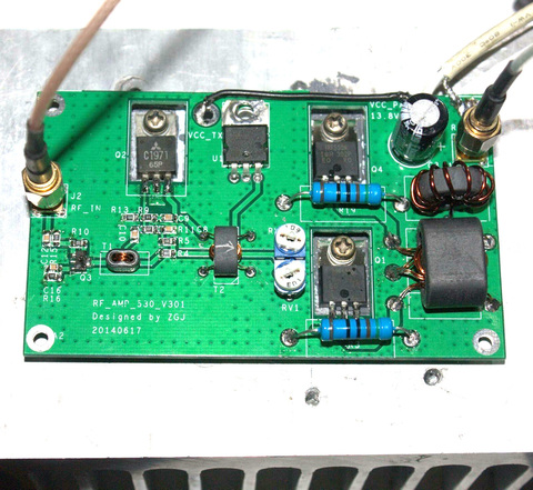 Amplificateur de puissance linéaire 45W SSB pour émetteur-récepteur radio HF ondes courtes Radio HF FM CW amplificateur à ondes courtes kits de bricolage ► Photo 1/4