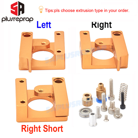 1 ensemble MK9 MK8 extrudeuse en alliage d'aluminium bloc pour 1.75mm Filament 3D imprimantes pièces Extrusion gauche droite courte main partie ► Photo 1/5