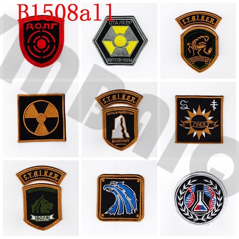 Patch brodé équipe de traqueurs, tactique de moral militaire ► Photo 1/2