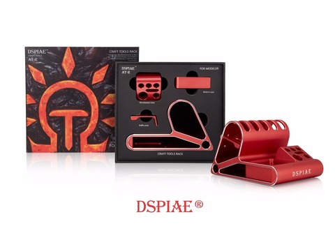 DSPIAE AT-R artisanat outils étagère modélisation passe-temps accessoire ► Photo 1/1