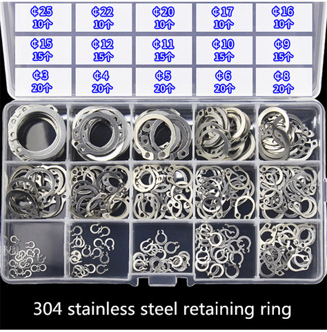 Kit d'assortiment d'anneaux de retenue, clips internes en acier inoxydable 225, 304 pièces/lot, 3-25 avec boîte ► Photo 1/1