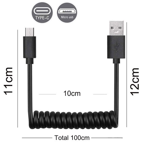 Données et chargeur ressort enroulé USB câble cordon TYPE-C Micro USB pour téléphone android iphone ► Photo 1/4
