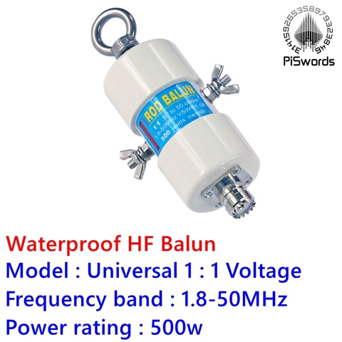 1:1 étanche HF Balun pour 160 m-6 m bandes (1.8-50 MHz) 500W étanche pour antenne à ondes courtes balun ► Photo 1/4