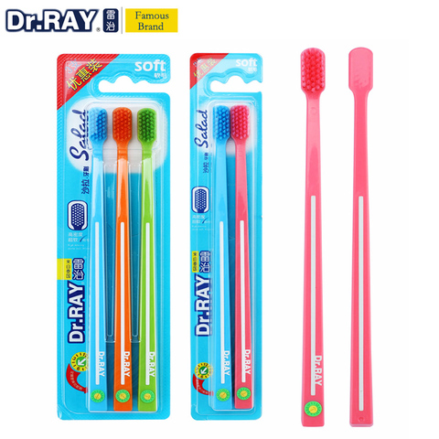 Dr.Ray – brosse à dents écologique à poils très doux, petite tête, Protection de l'environnement, voyage, 0.01mm ► Photo 1/6