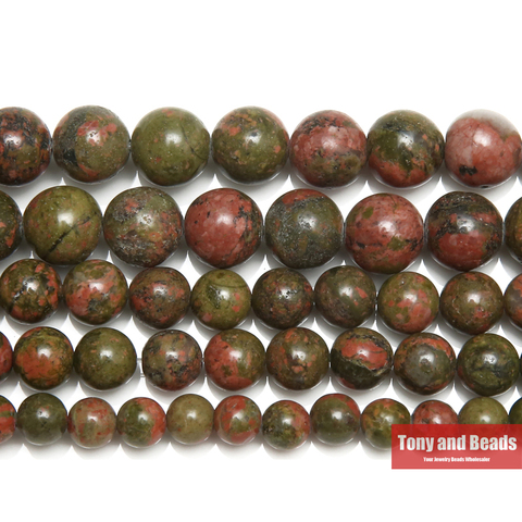Perles rondes en pierre naturelle Unakite pour la fabrication de bijoux, cordon de 15 pouces, taille au choix 3, 4, 6, 8, 10, 12, 14MM, réf: AB15 ► Photo 1/1