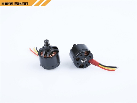 D'origine Hubsan H109S X4 PRO moteur moteur H109S-07 / H109S-06 pièces de rechange accessoires ► Photo 1/5