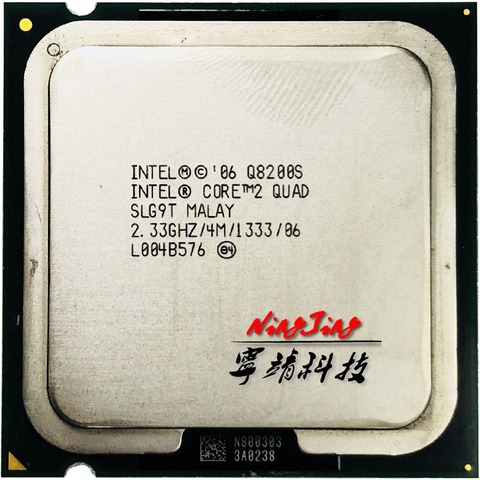 Processeur d'unité centrale Quad Core 2 Quad Q8200S 2.3 GHz 4 M 65 W LGA 775 ► Photo 1/1