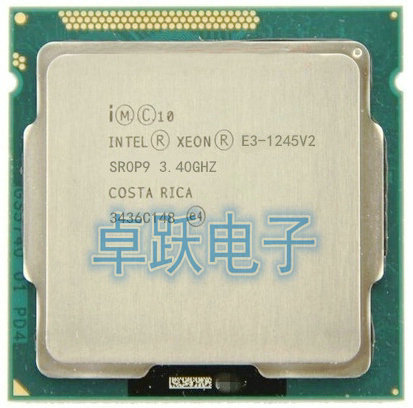 Intel Xeon Processeur E3-1245 V2 E3 1245 V2 Quad-Core Processeur LGA1155 Bureau CPU livraison gratuite ► Photo 1/1