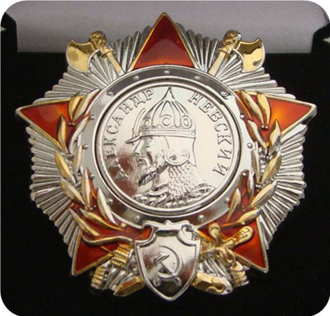 Badge de la deuxième guerre mondiale, écusson de la médaille soviétique d'alexandre nevsky cccp, copie de 32336 ► Photo 1/4