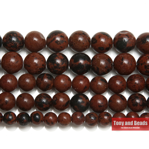 Perles rondes en pierre d'obsidienne en acajou naturel 15 