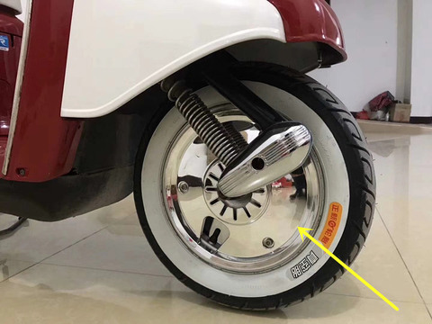 Accessoires de moto pour Honda, Yamaha, Suzuki, couvercle chromé de la roue, installation de la roue de frein à tambour, 10 pouces ► Photo 1/6