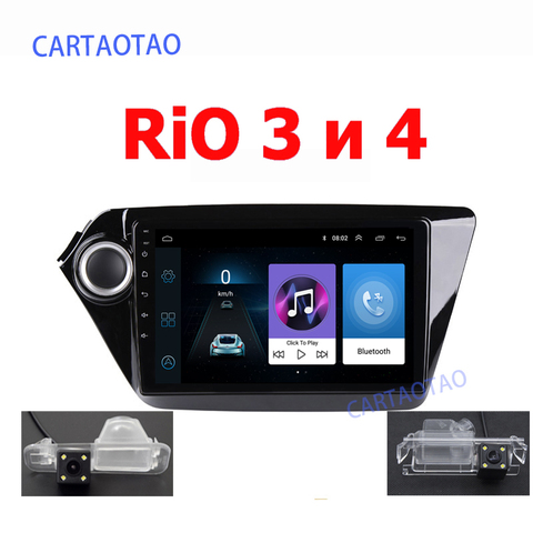 Lecteur multimédia de navigation gps 4G + 64G 2din Android 9 2din pour Kia RIO 3 4 Rio 2010 2011 2012 2013 2014 2015-2022 GPS ► Photo 1/6