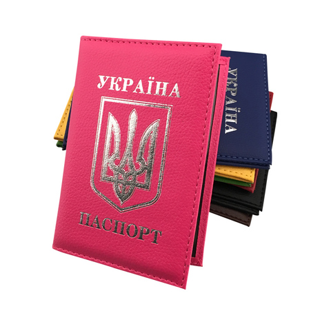 Zongshu étui porte-passeport ukrainien le plus récent taille standard internationale rose bleu housse de passeport en cuir polyuréthane ► Photo 1/6