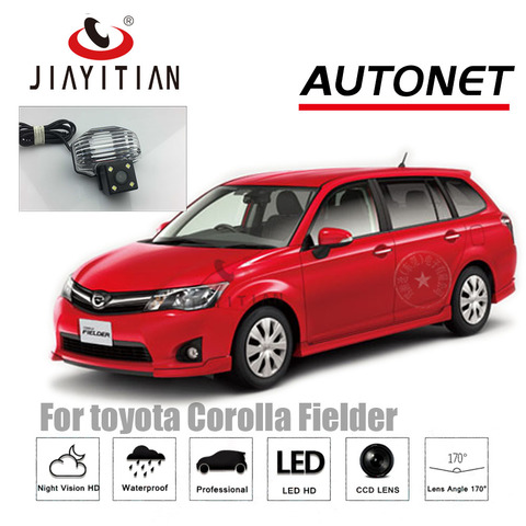 JiaYiTian – caméra arrière, pour Toyota Corolla field 5D wagon 2013 ~ 2022, caméra inversée CCD Vision nocturne, caméra de plaque d'immatriculation ► Photo 1/5