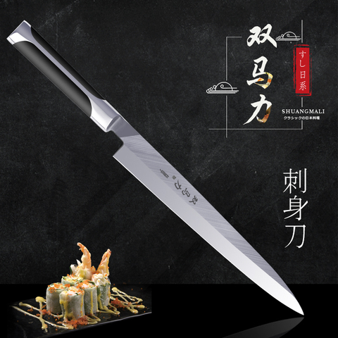 Shuangmali Japonais Couteau Sashimi 5Cr15 de Chef En Acier Inoxydable Couteaux de Saumon Fileter du Poisson Trancher sushi Couteau Avec Poignée EN ABS ► Photo 1/6