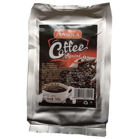 Wei – café de haute qualité vietnamien 500g, 500 g/sac, en grains de café cuits au charbon de bois, café rôti ► Photo 1/2