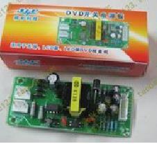 Livraison gratuite!!! Panneau d'alimentation de commutation universel EVD / DVD + module d'écran LCD / LED 5 V / + 12 V/-12 V ► Photo 1/1