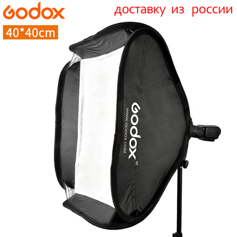 Godox – boîte à lumière 40x40 cm, réflecteur diffuseur, pour Flash, compatible avec support de Type S, accessoires de Studio de photographie et vidéo ► Photo 1/6