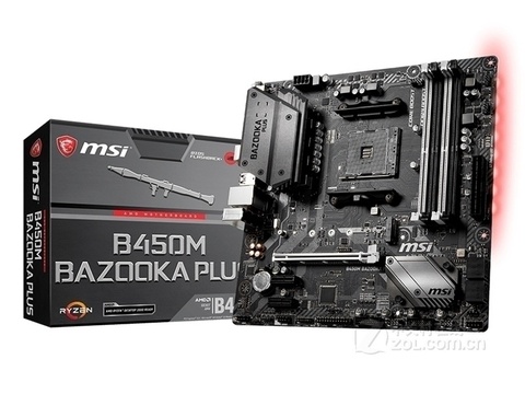 BAZOOKA PLUS MSI B450M, carte mère AM4 DDR4, usb 2.0, USB3.1, 64 go B450, original, carte mère pour bureau, livraison gratuite, nouveauté ► Photo 1/1