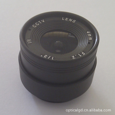 Objectif fixe de caméra de vidéosurveillance IR, f1, 2, 2 4mm, 1/3 