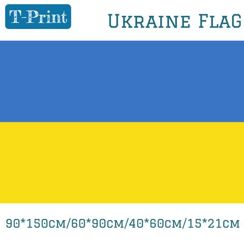 90*150cm/60*90cm/40*60cm/15*21cm Ukraine drapeau grand Polyester ukrainien pays National drapeau et bannière décor à la maison ► Photo 1/3