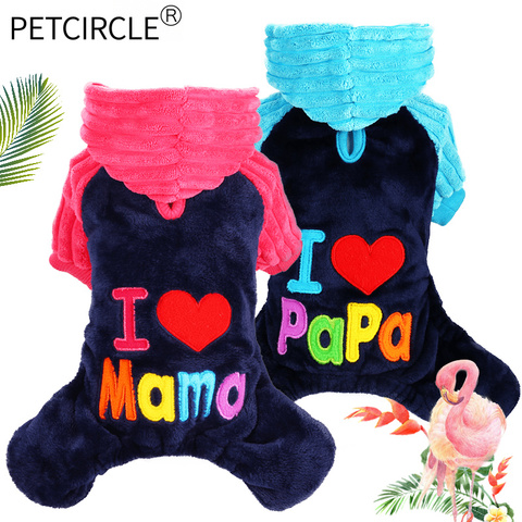 Petcircle mode j'aime papa et maman hiver chien vêtements vêtements pour animaux de compagnie petit grand chien manteau hiver vêtements vestes ► Photo 1/6