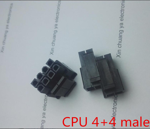 Connecteur d'alimentation pour PC, 4.2mm, noir, 4 + 4 broches, 8 broches, ATX, boîtier en plastique ► Photo 1/1