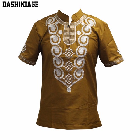 Dashikiage Hommes de Broderie Merveilleux Couleurs Traditionnelle Mali Millésime Africain Top ► Photo 1/6