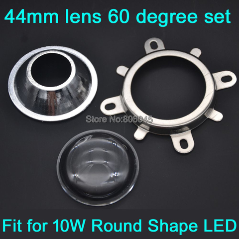 1 Set 44mm verre LED lentille 60 degrés + 50mm trou rond réflecteur collimateur + support fixe pour 10 W forme ronde haute puissance COB LED ► Photo 1/1