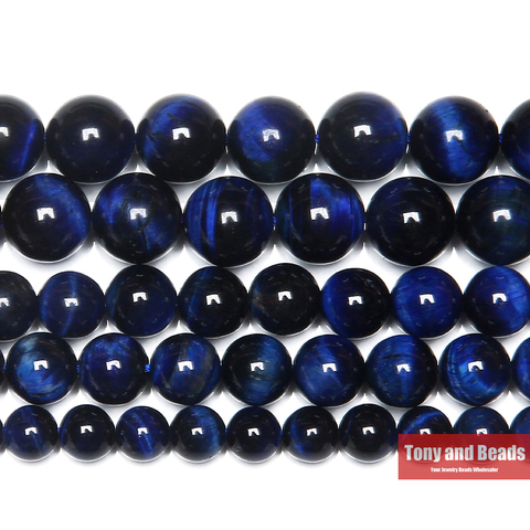 Pierre naturelle Lapis-Lazuli bleu, Agates œil de tigre, perles rondes en vrac, fil de 15 pouces, taille au choix 4 6 8 10 MM ► Photo 1/1