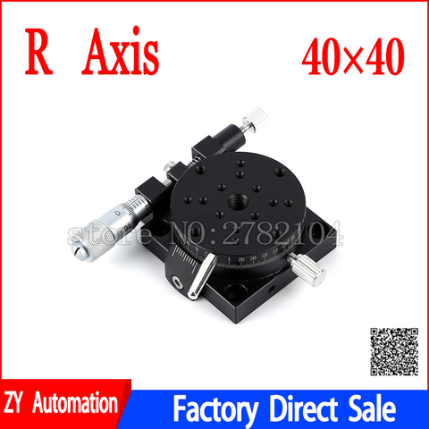 Axe R plate-forme rotative manuelle, palier de précision, charge linéaire 9,8n 40mm RSP40-L ► Photo 1/4