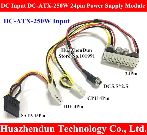 DC Entrée DC-ATX-250W 24pin Alimentation Module Swithc Pico PSU Car Auto Mini ITX Haute dc-atx module ITX Z1 ► Photo 1/6