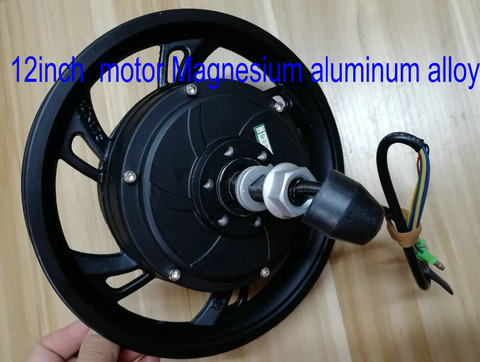 12 pouces BLDC sans engrenage moteur 36v250w & roue pour vélo pliant électrique scooter électrique vélo VTT alliage De Magnésium moteur diy pièces ► Photo 1/1