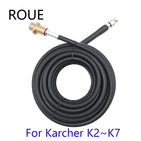 Tuyau de nettoyage à haute pression pour Karcher K1 K2 K3 K4 K5 K6 K7, 160 bars, 6m 10m 15m 20 m ► Photo 1/6