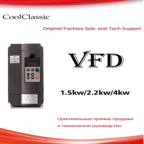 CoolClassic convertisseur de fréquence 1.5KW/2.2KW/4KW VFD onduleur ZW-at1 3 P 220 V/110 V sortie ► Photo 1/6