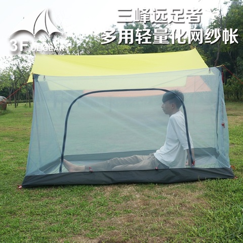 3F ul GEAR-tente de camping en maille, extérieur et ultralégère pour 2 personnes, avec moustiquaire légère ► Photo 1/6