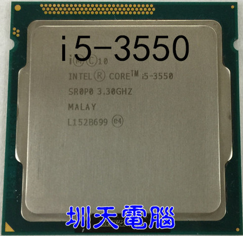 Processeur intel I5 1155 3550 quad core 3550 broches, processeur central, peut fonctionner ► Photo 1/1