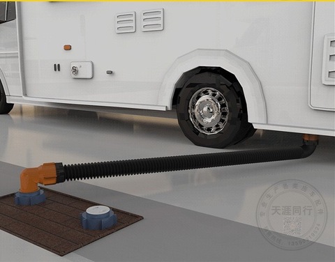 Caravane accessoires camping-car accessoires 15ft kit de tuyau d'égout TYTXRV RV partie ► Photo 1/6
