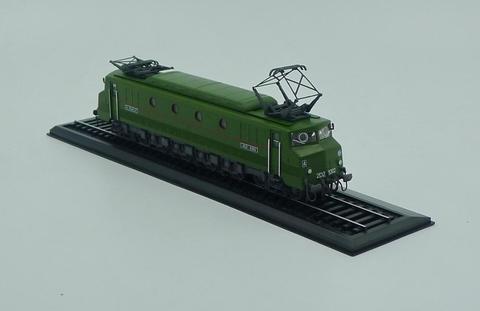 Série de trains Atlas 1208 (1952) modèle 1/87 moulé sous pression ► Photo 1/4