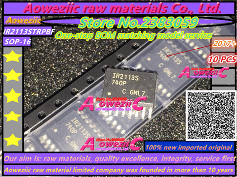 Aowezic – circuit intégré de pont haut et bas, 2017 + 100, original, importé, IR2113S IR2113STRPBF SOP-16 ► Photo 1/2