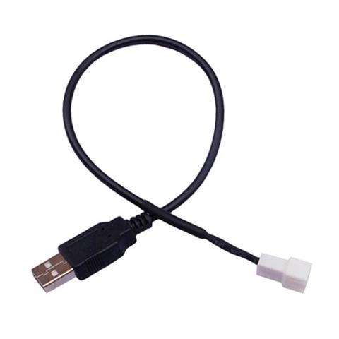 Adaptateur de ventilateur USB A mâle vers 2 broches, câble de connexion pour ordinateur ► Photo 1/6