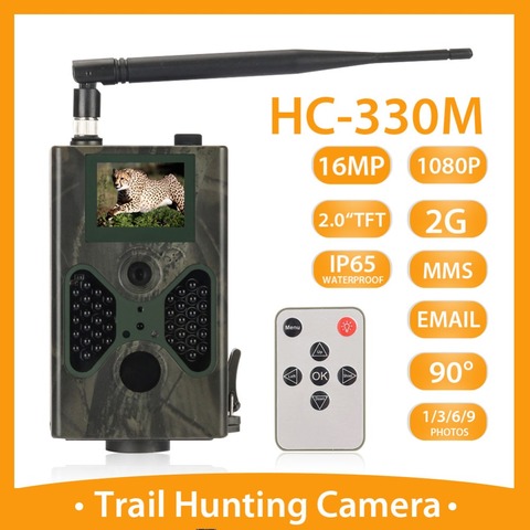 Caméra de piste de chasse cellulaire 16MP pièges Photo SMTP MMS GSM 1080P Vision nocturne HC330M caméras sans fil de Surveillance de la faune ► Photo 1/6