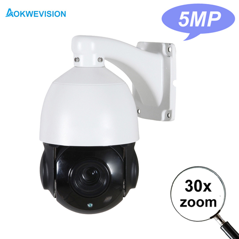 Caméra de surveillance dôme extérieure PTZ IP POE hd 3MP/5MP/1080P, dispositif de sécurité sans fil, avec codec H.265, système infrarouge (80m) et protocole Onvif, 30x oom, vision nocturne ► Photo 1/5